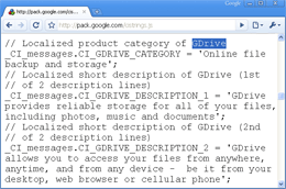 Google's Rumored GDrive Online Storage and Backup Service Leaked by Blogger