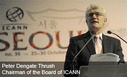 IDN Introduction Biggest Technical Change to Internet in Its 40-Year History, Says ICANN Chairman
